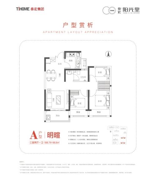 360截图20211223164214155.jpg