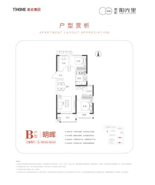360截图20211223164242601.jpg