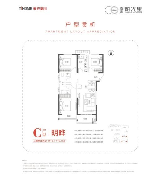 360截图20211223164301364.jpg